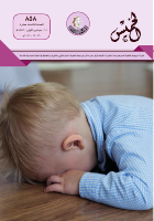 الخميس 858.pdf